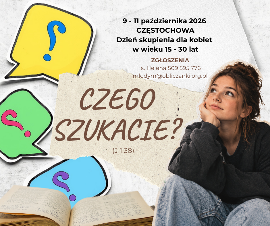 page-header